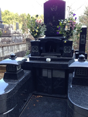 20130131-140739.jpg