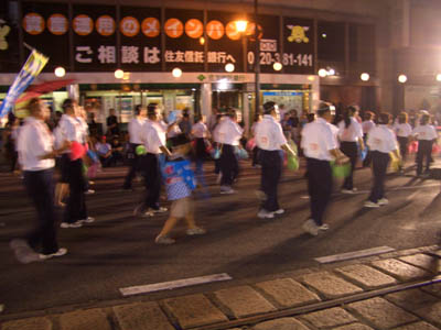 07081211.jpg
