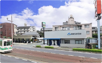 本社・文字彫り工場