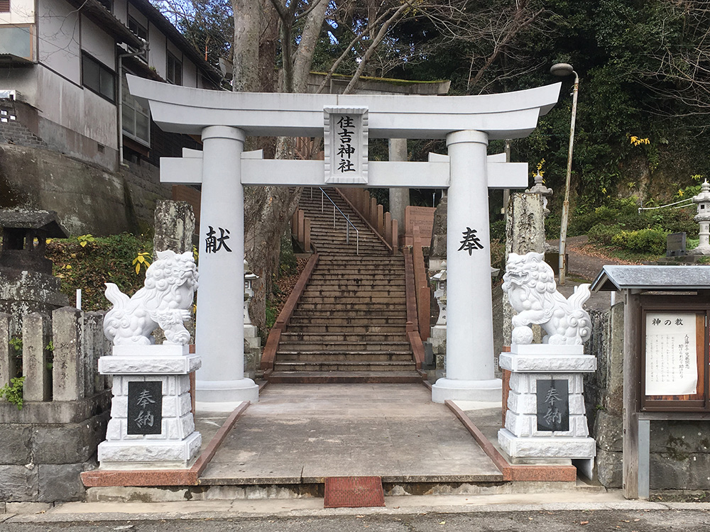 住吉神社　鳥居