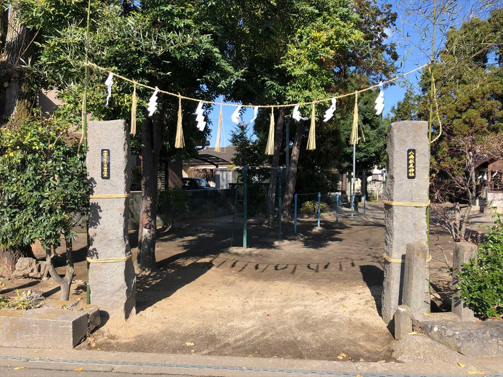 八嶋神社