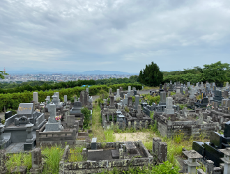 浦山墓園