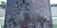 今年初めてツー