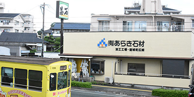今年初めてツー