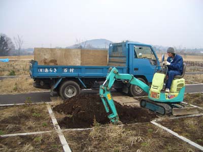 今日も基礎