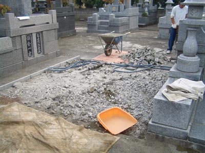 工事着工