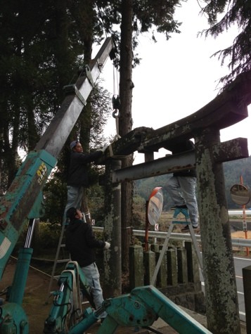 若宮神社