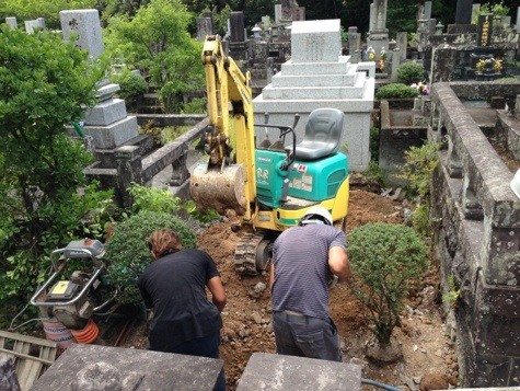 本日の工事