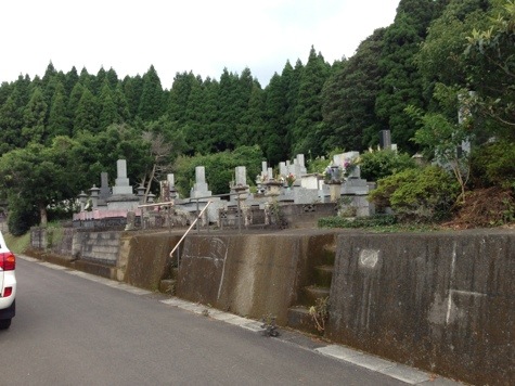 20130807-233204.jpg