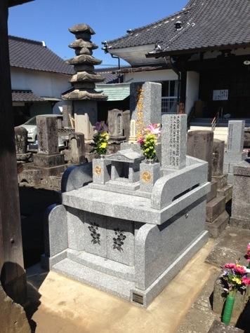 20130930-212514.jpg