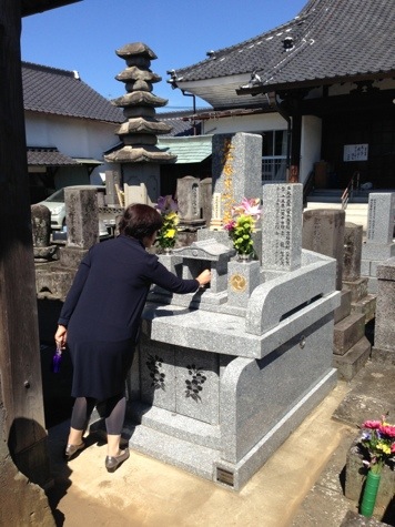 20130930-212523.jpg