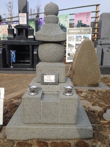 日本の石