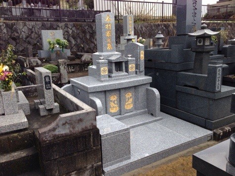 熊本市営 浦山墓地