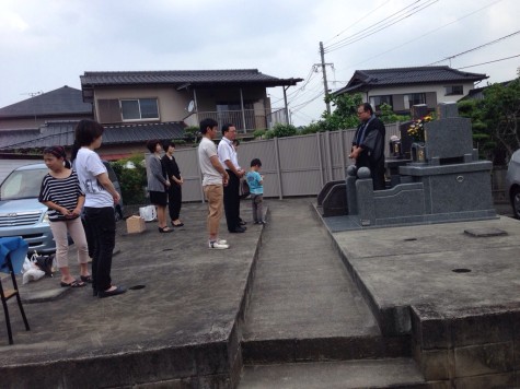 熊本市 八景水谷一丁目墓地