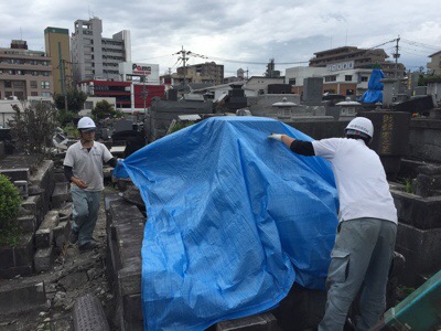 とりあえずの雨対策。