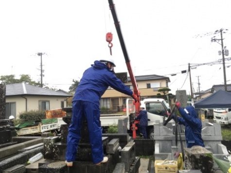 石材組合青年部の活動