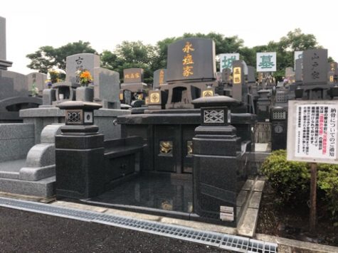 静かな時間に完成確認