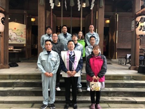 謹賀新年。