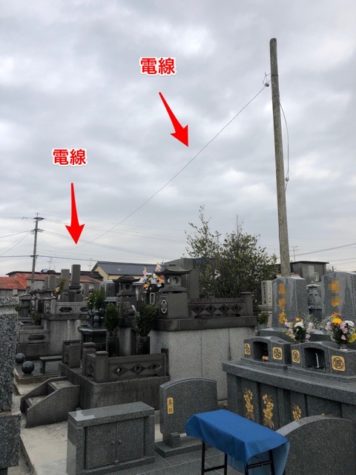 墓地に電柱あります^ ^