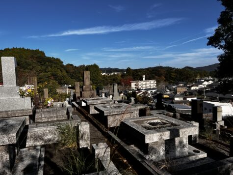 宮﨑県延岡市へ〜！