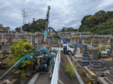 鹿児島から移設！