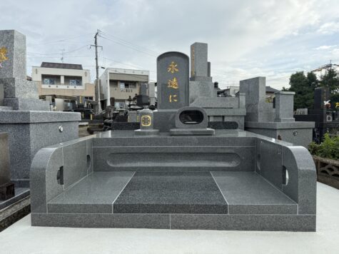 展示品の販売です