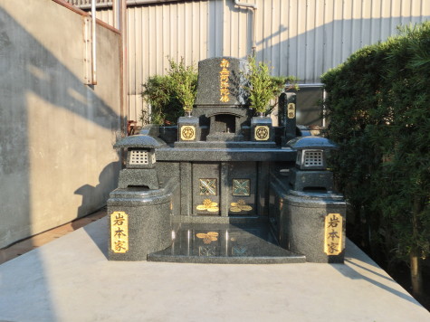 CIMG9468