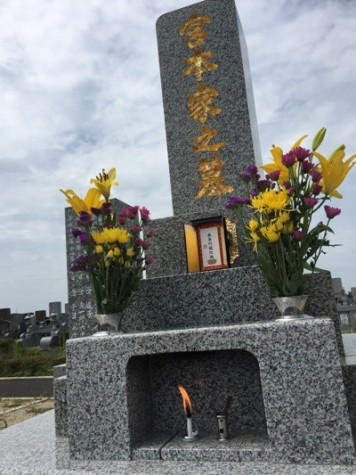 熊本市営墓地で納骨式