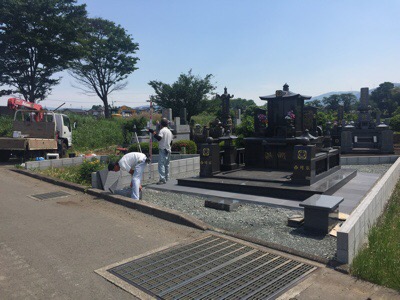 熊本県阿蘇郡西原村現場着工